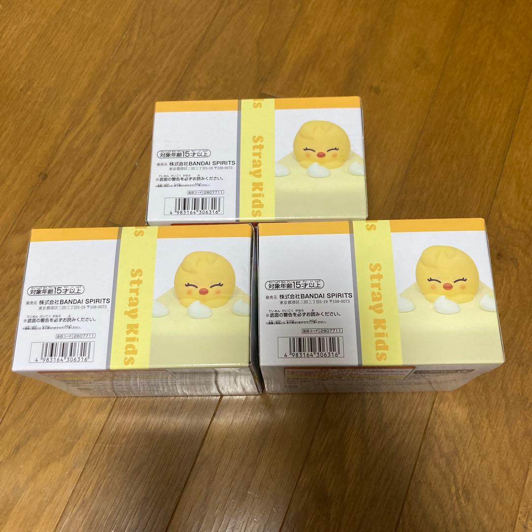 SKZOO BIRTHDAY CAKE コレクション 3 スキズ 3個セット