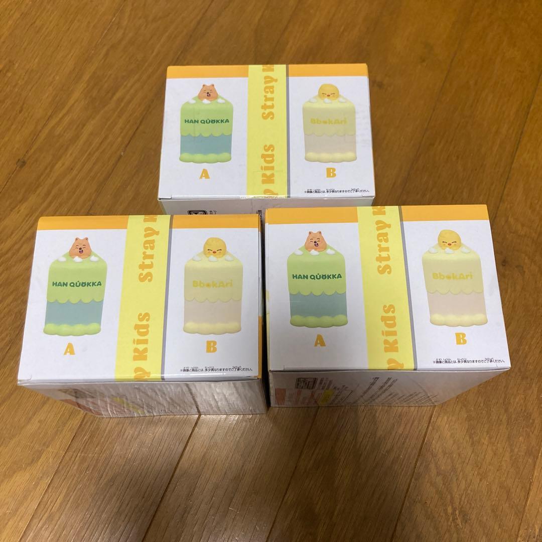 SKZOO BIRTHDAY CAKE コレクション 3 スキズ 3個セット