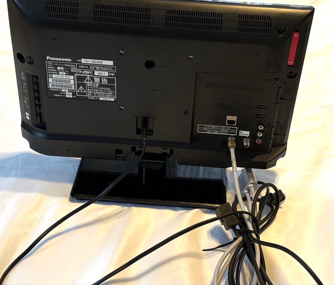 Panasonic 19インチ TV TH-19D300