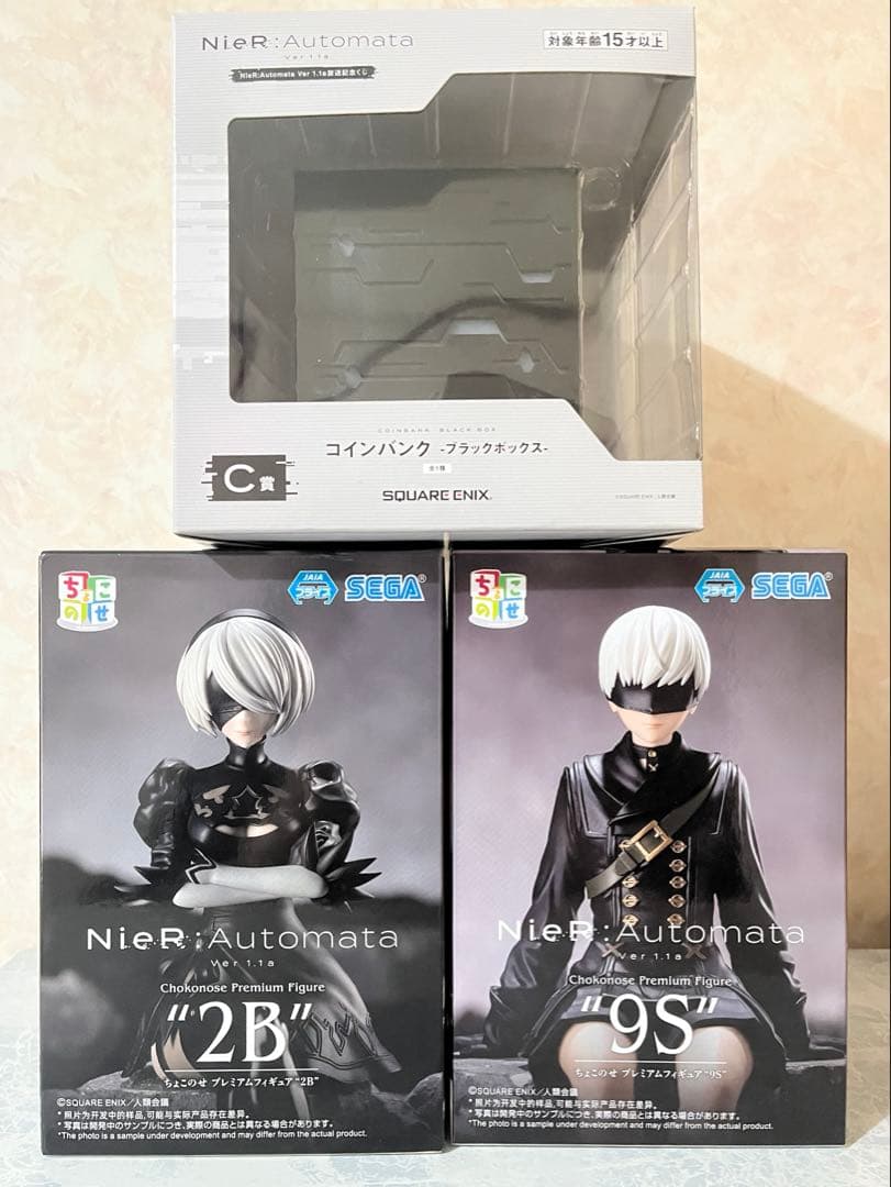 【NieR:Automata】2B•9Sちょこのせ＆バンクセット