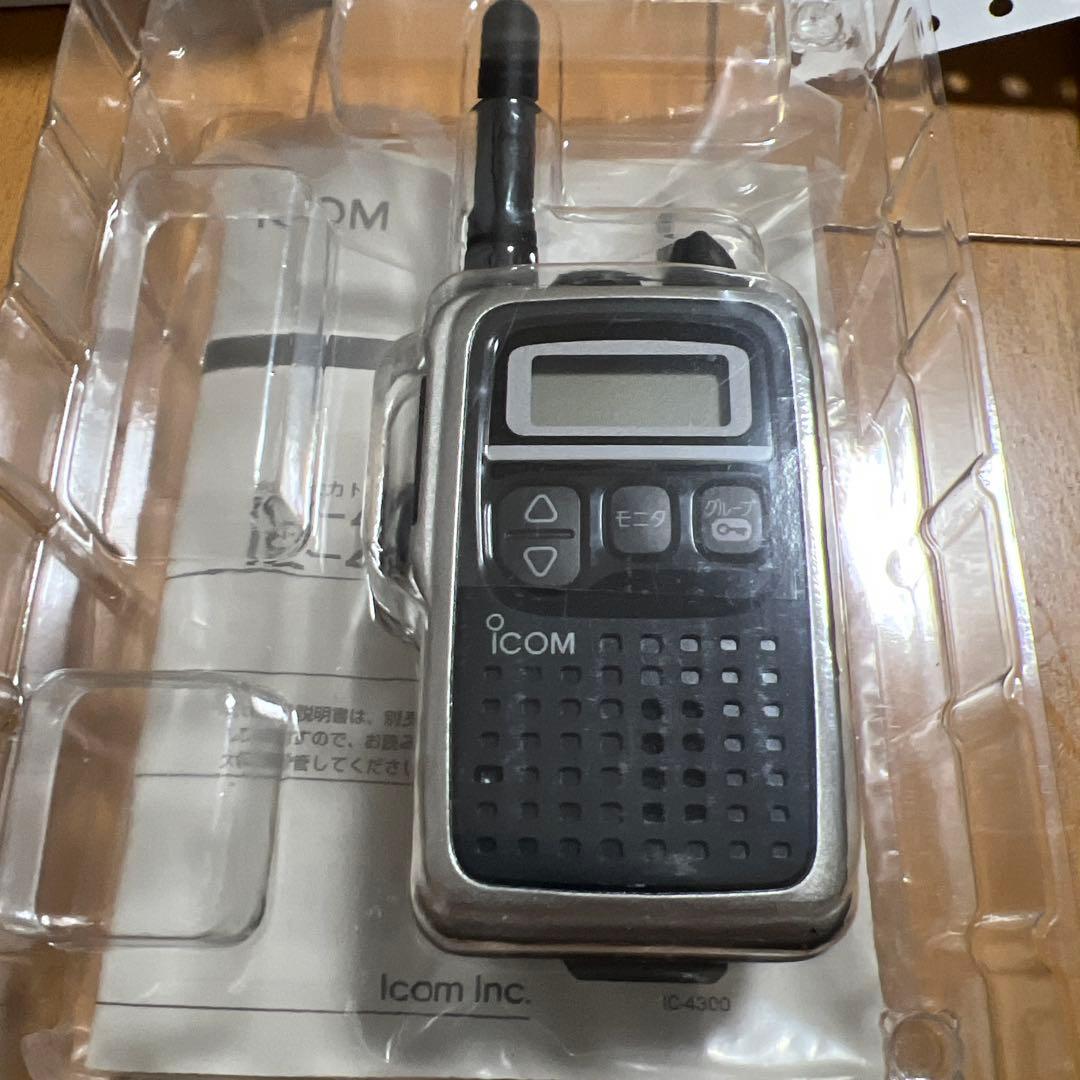 アイコム　ICOM トランシーバー IC-4300 2台 無線機　IC4300
