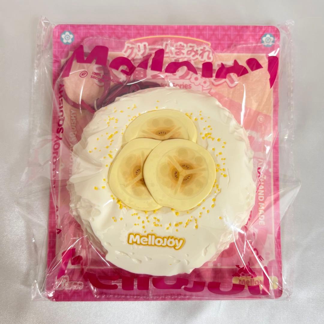 【付属品全部有】 大福 バナナ Mellojoy メロジョイ パウダー付き