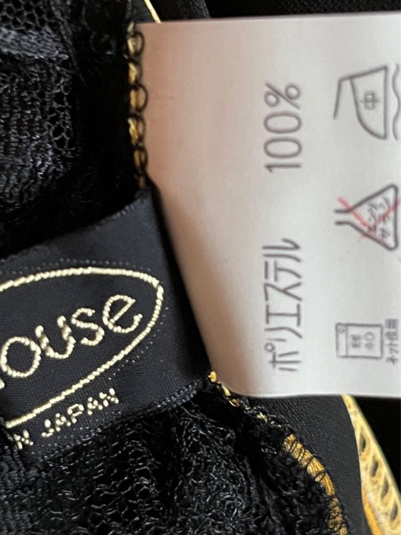 ヴィンテージ　ドールハウス　エプロン　レース　タグ付き　新品未使用