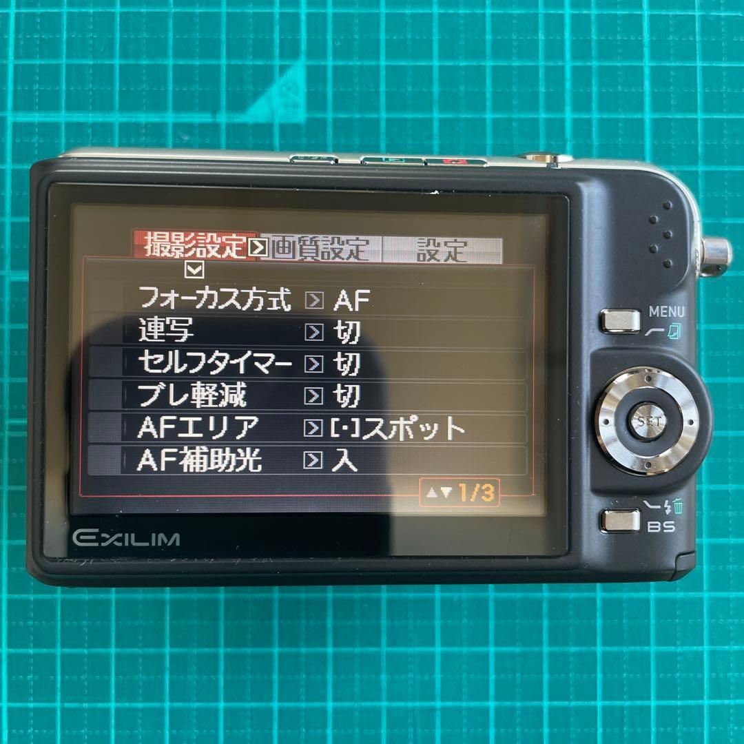 CASIO EXILIM EX-Z1000 カシオ エクシリム オールドコンデジ