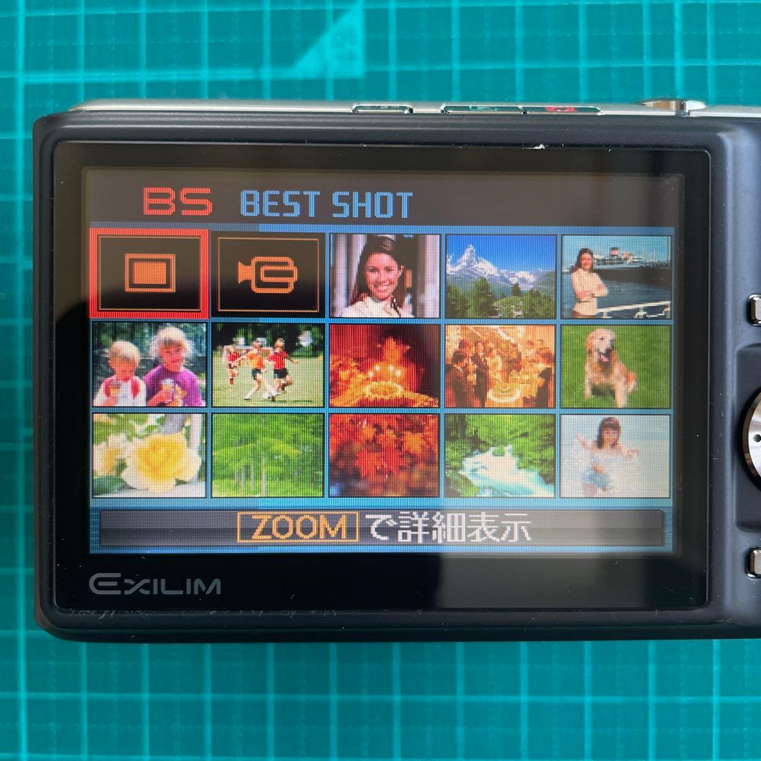 CASIO EXILIM EX-Z1000 カシオ エクシリム オールドコンデジ