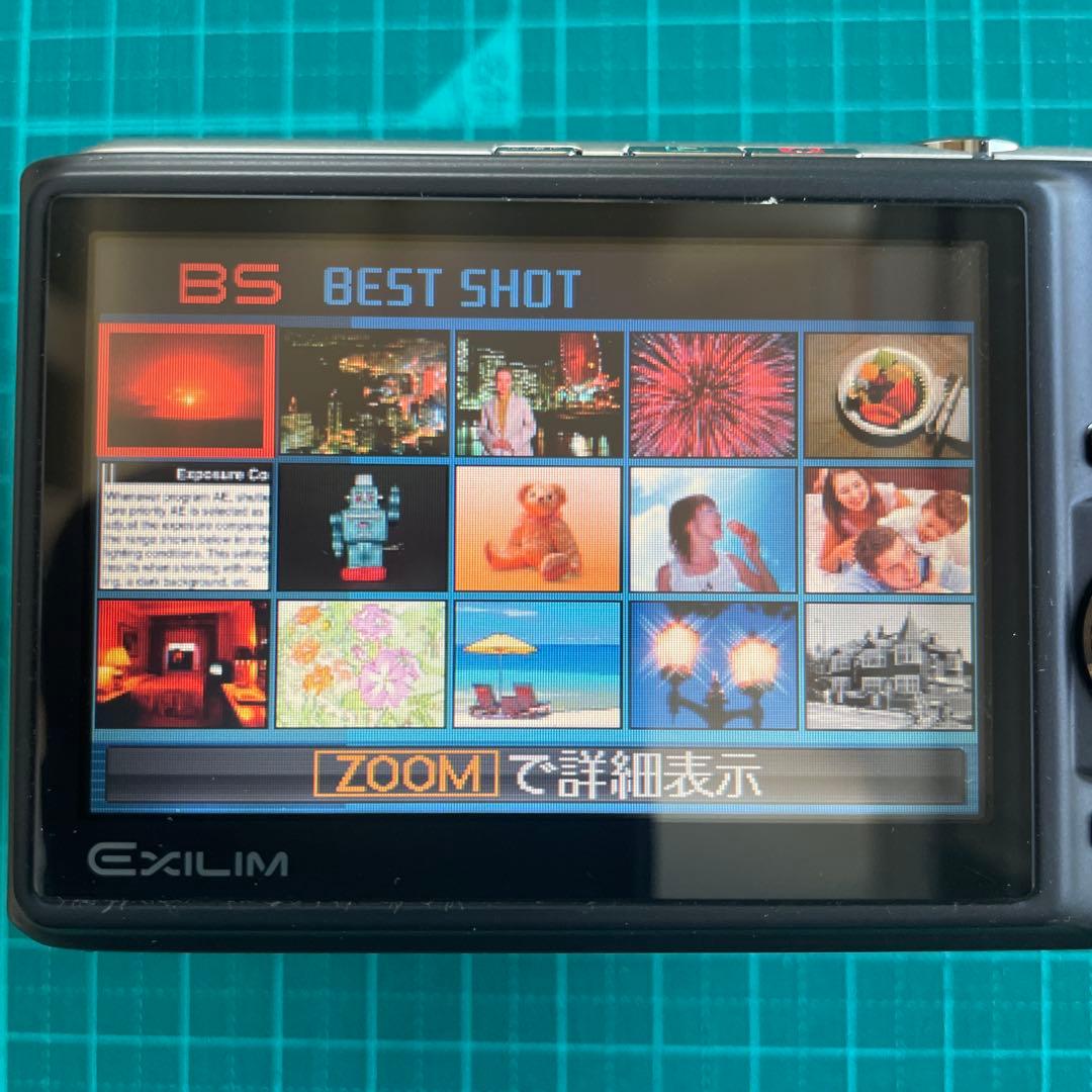 CASIO EXILIM EX-Z1000 カシオ エクシリム オールドコンデジ