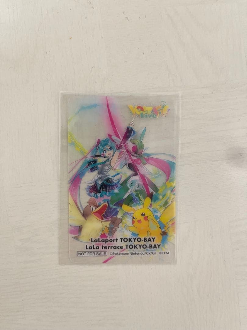 VOLTAGE Live コレクションカード3セット15枚