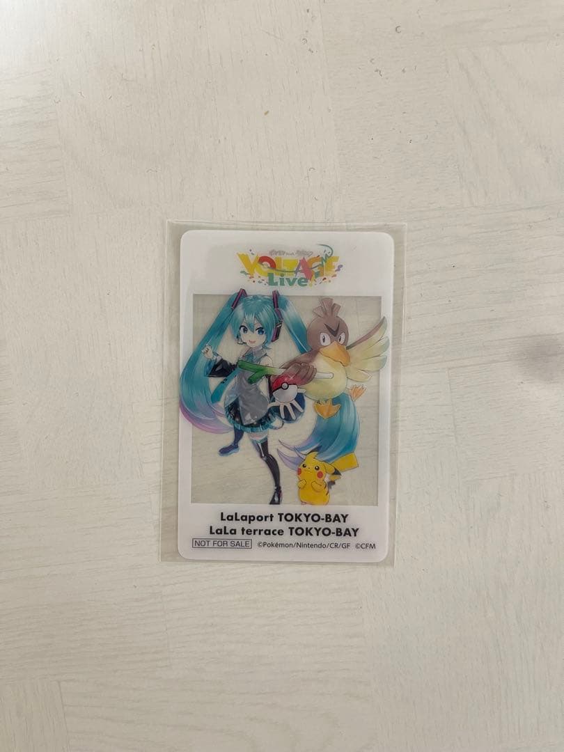 VOLTAGE Live コレクションカード3セット15枚