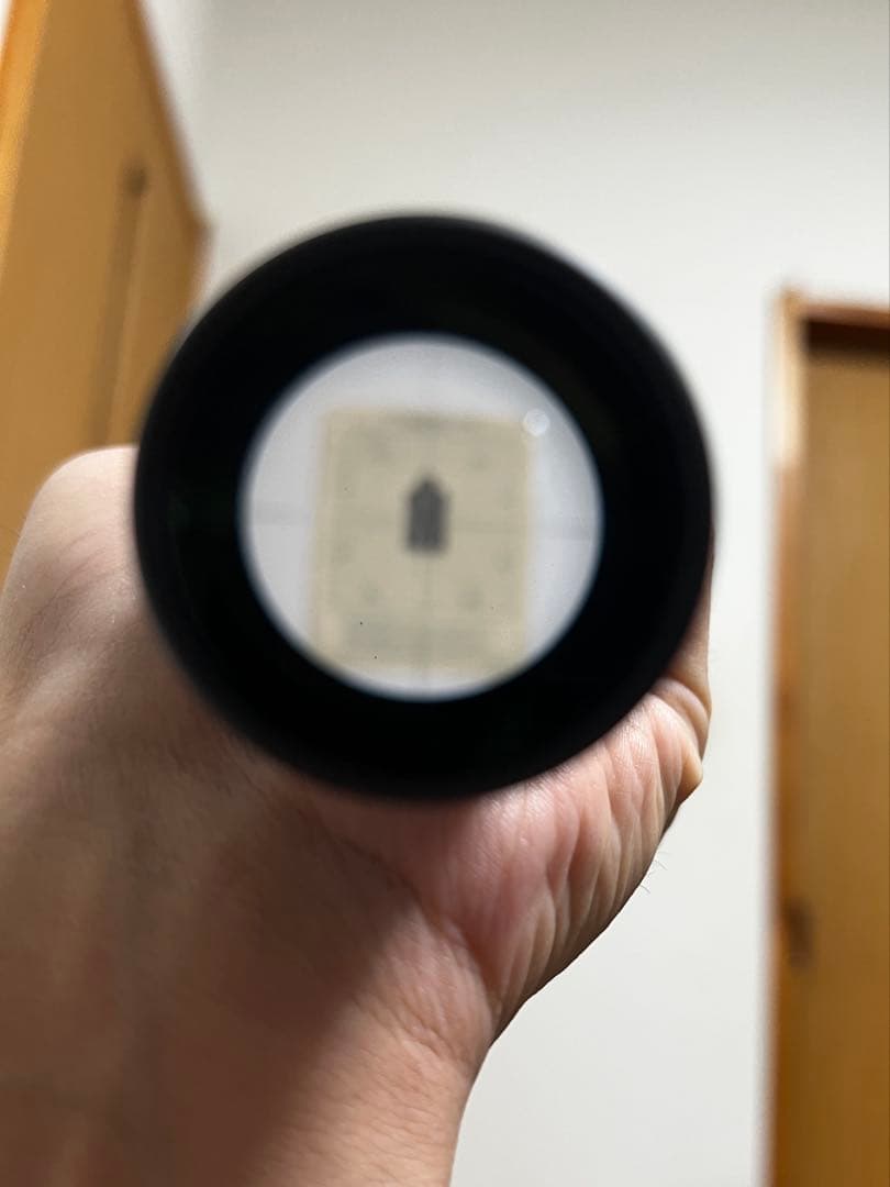 Vector optics Forester 1-5x24 GenⅡ