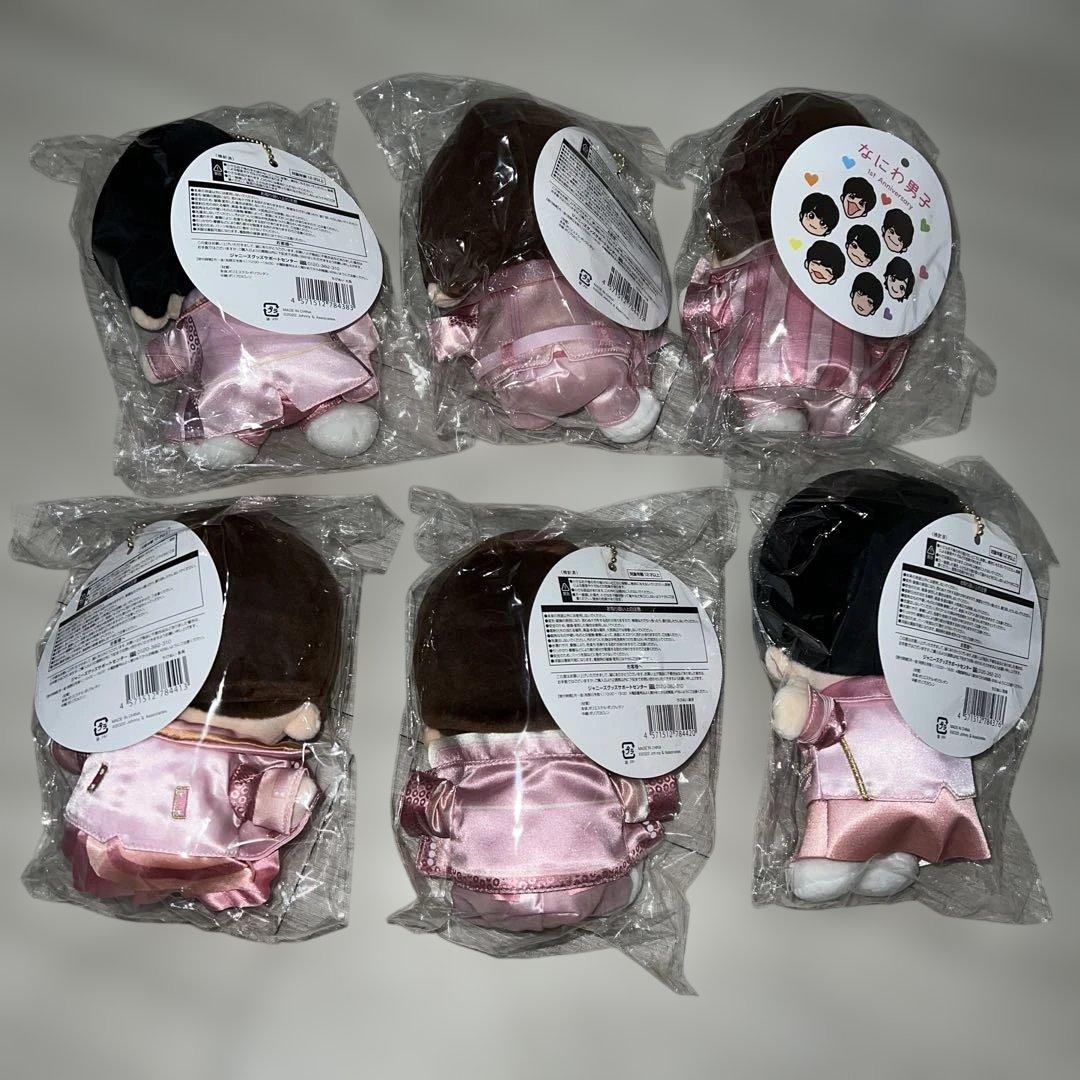 新品未開封未使用 なにわ男子 チビぬい アクリルスタンド 6体セット おまけ付き