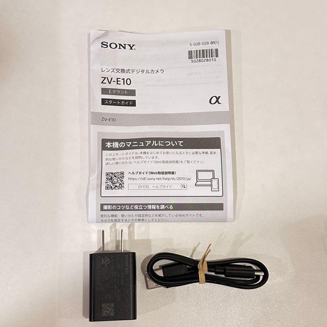 VLOGCAM ZV-E10L パワーズームレンズキット ミラーレス一眼カメラ