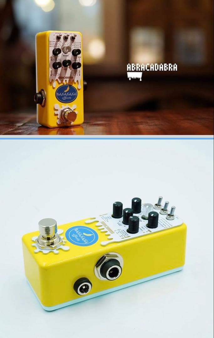 BANANA effects【ABRACADABRA CRAZYリバーブ】
