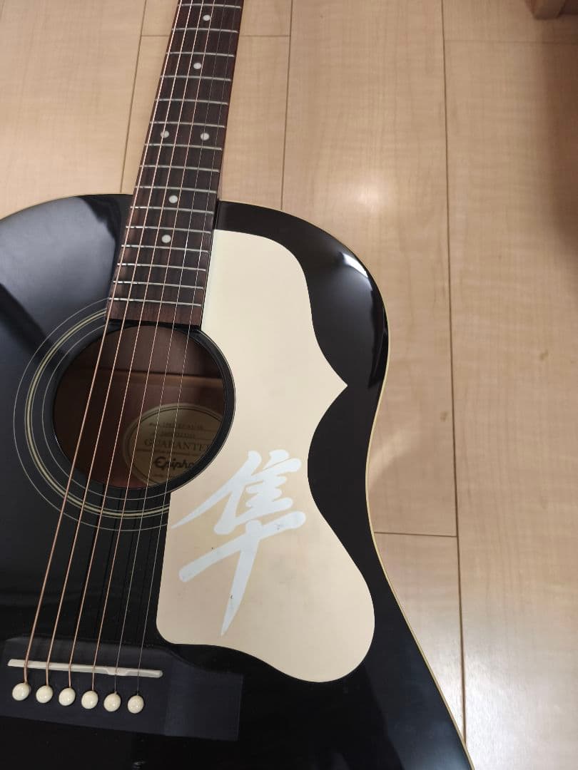 エピフォン 1963 EJ-45 Ebony 2014年製