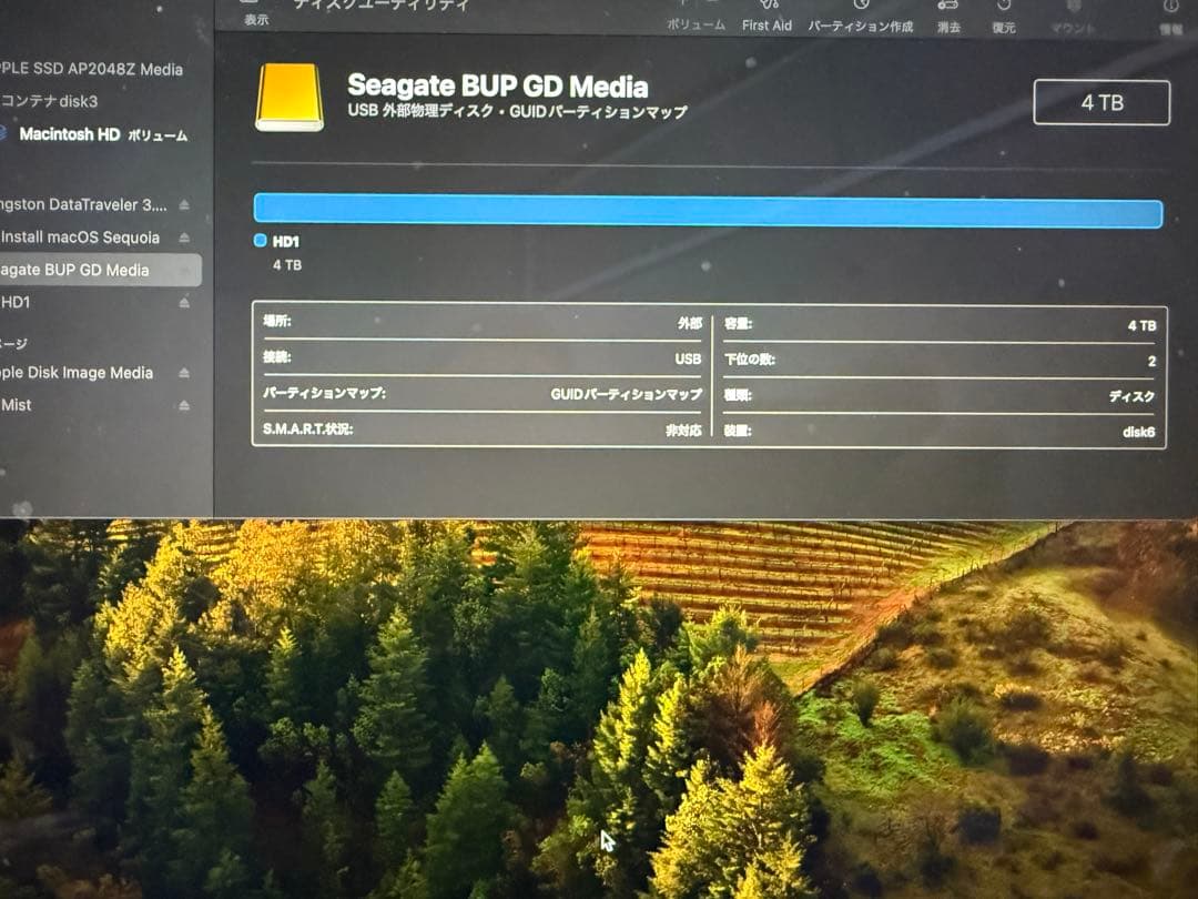 Seagate Backup Plus 4TB ポータブルストレージ