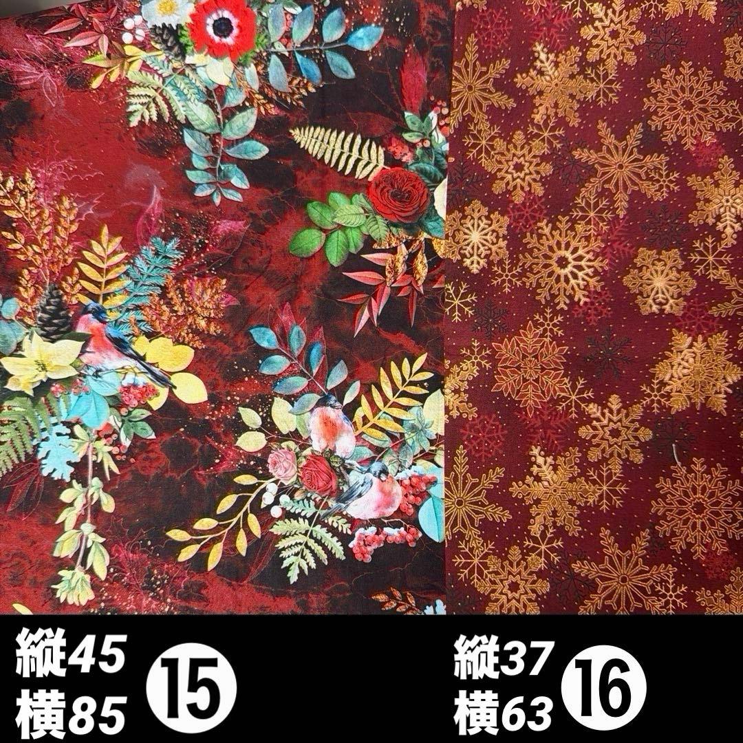 handmadeオーダー生地＊Part２＊冬〜クリスマス編