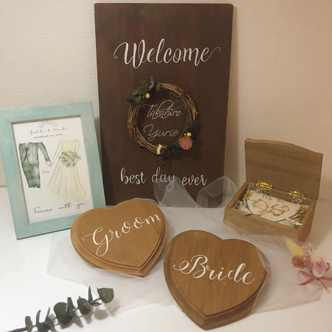 大好評限定値下げ　結婚式ウェルカムスペース 人気装飾 ウエディング ハンドメイド