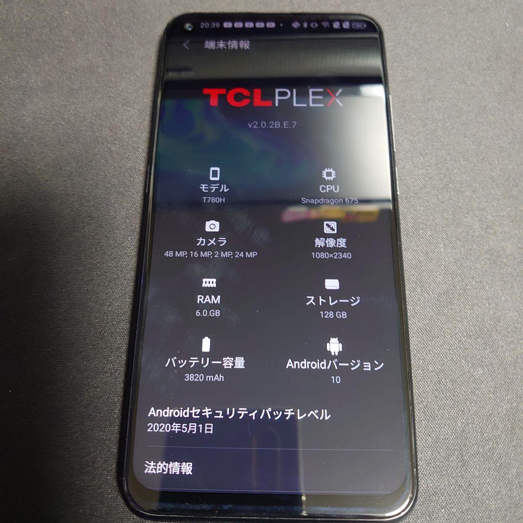 【中古品】TCL PLEX OBSIDIAN BLACK