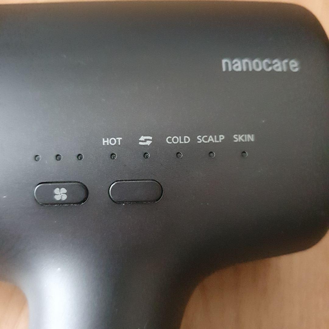 【完全ジャンク品】Panasonic EH-NA0J ヘアドライヤー