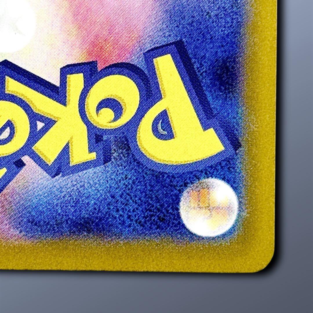 ボスの指令(カラスバ) SR MC スタートデッキ100 760/742