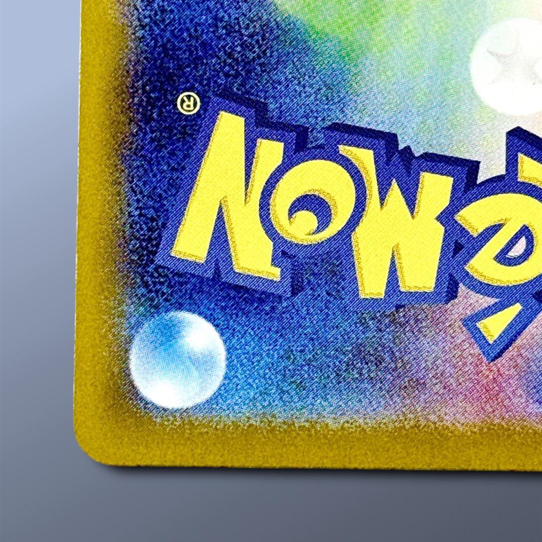 ボスの指令(カラスバ) SR MC スタートデッキ100 760/742