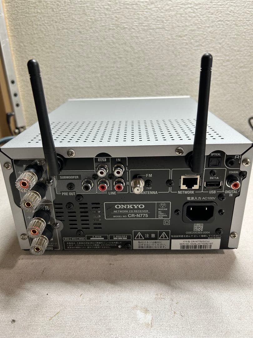 N16 整備ONKYO CR-N775 (S) ハイレゾネットワークレシーバー