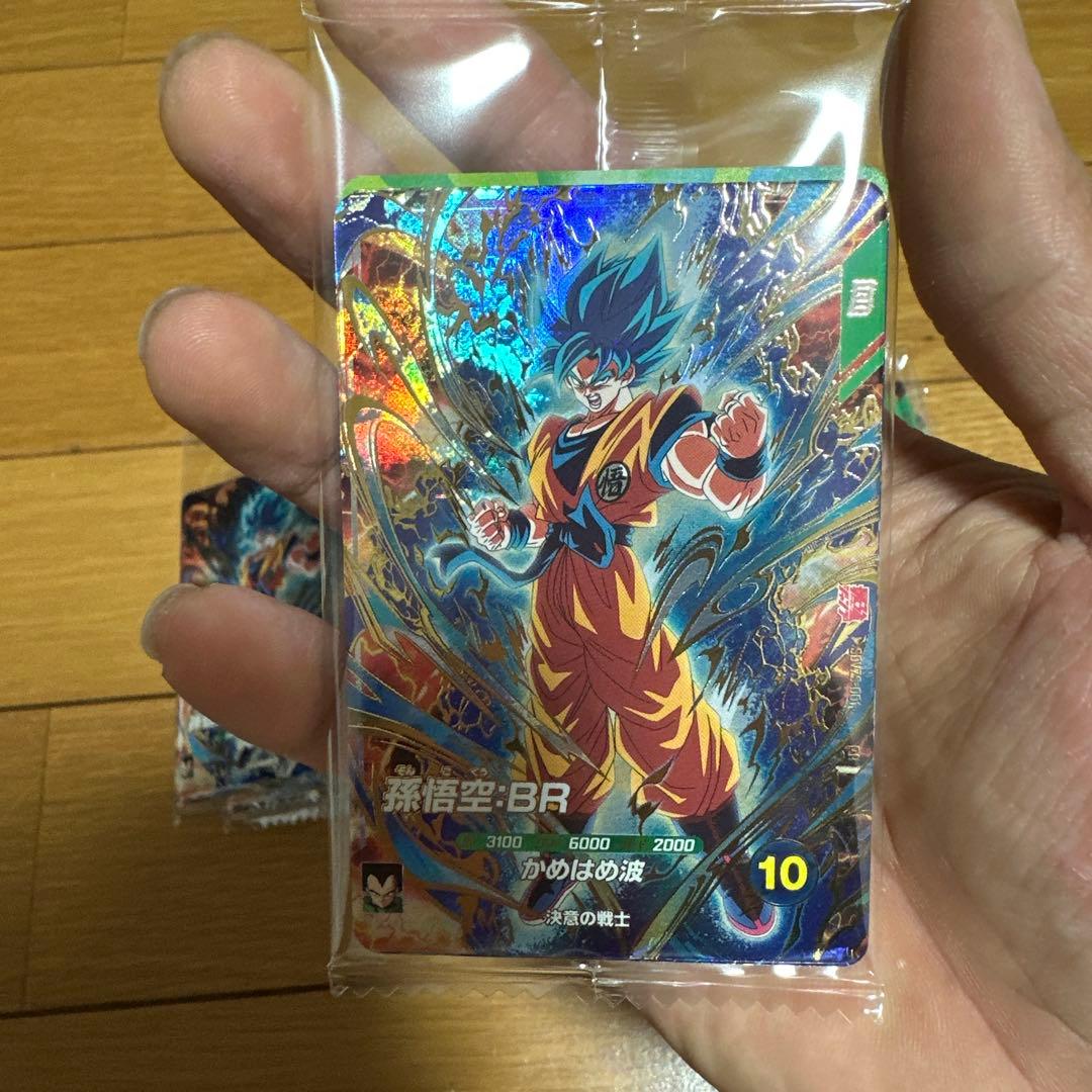 孫悟空 BR カード 27枚セット