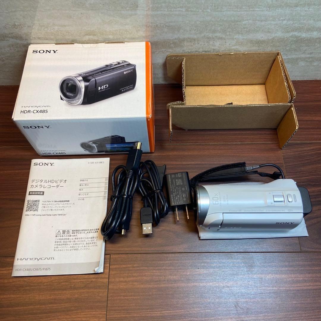 SONY HDR-CX485 ビデオカメラ ほぼ新品 5637