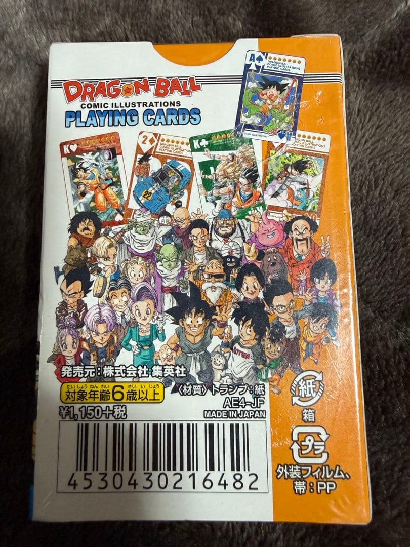 未開封 ドラゴンボール 鳥山明原作絵トランプ