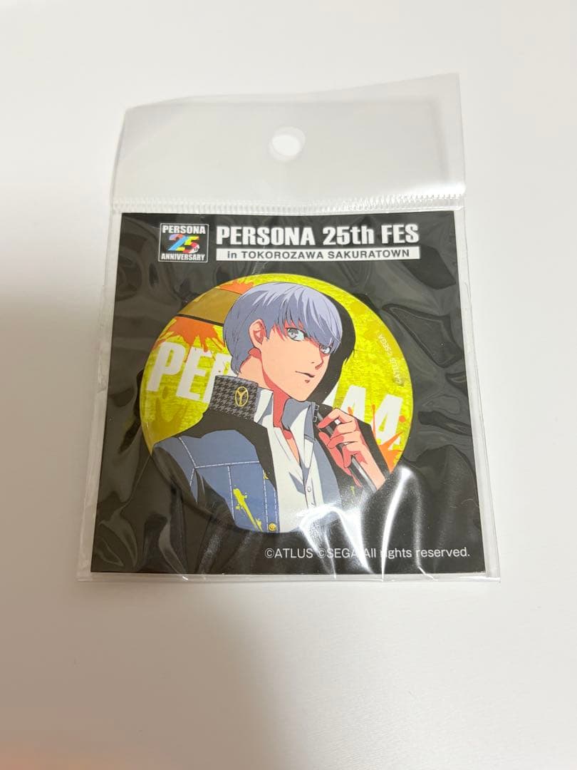 ペルソナ4 主人公 アクリルスタンド 缶バッジ　キーホルダー　25th