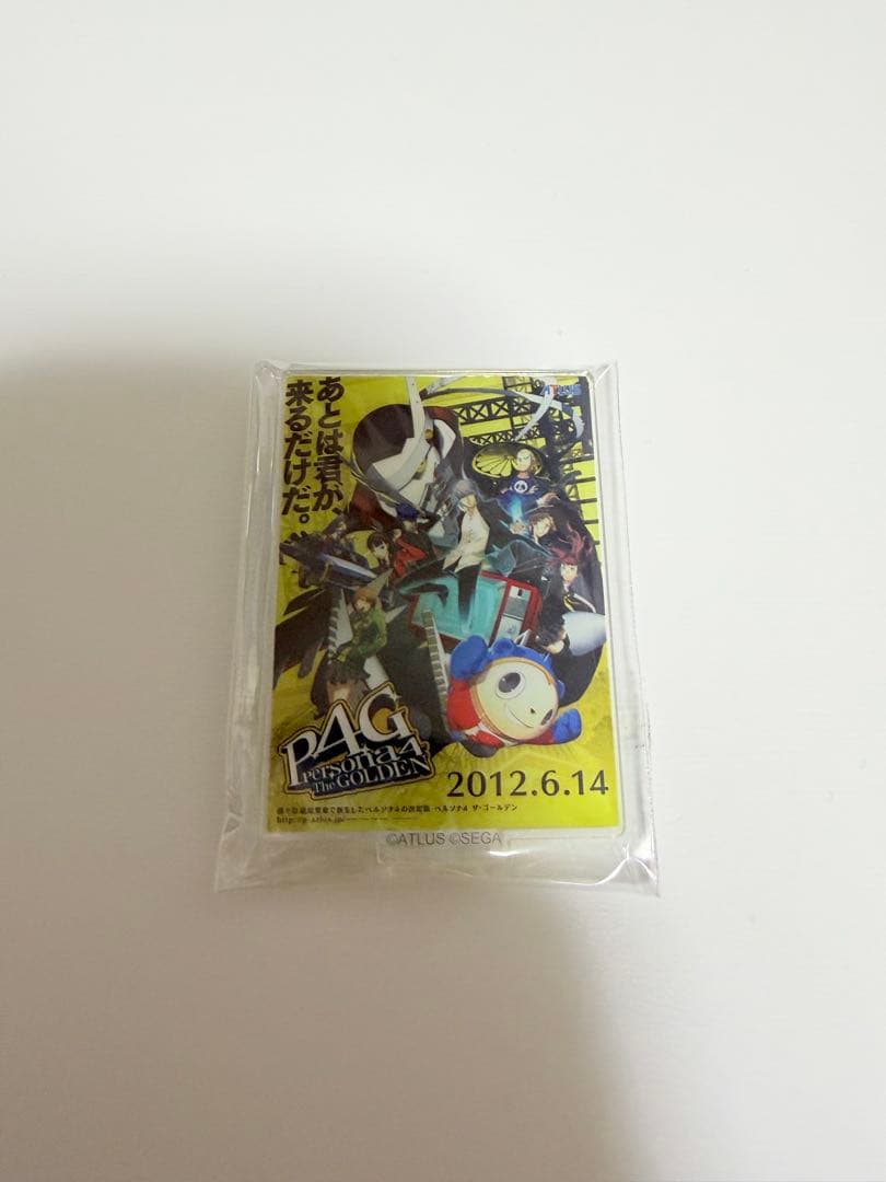 ペルソナ4 主人公 アクリルスタンド 缶バッジ　キーホルダー　25th