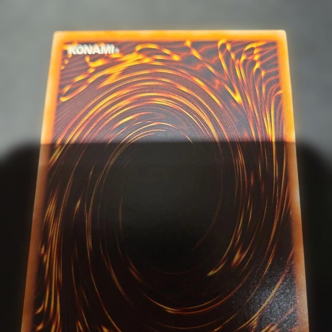 遊戯王　ハモン　ラビエル　レリーフ　2枚セット