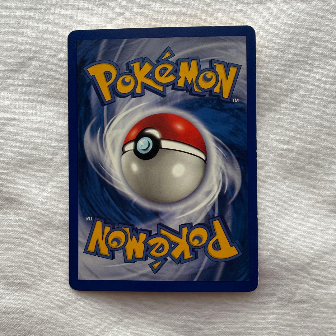 【英語版】ブーバー シャドーレス 1st edition【海外版】