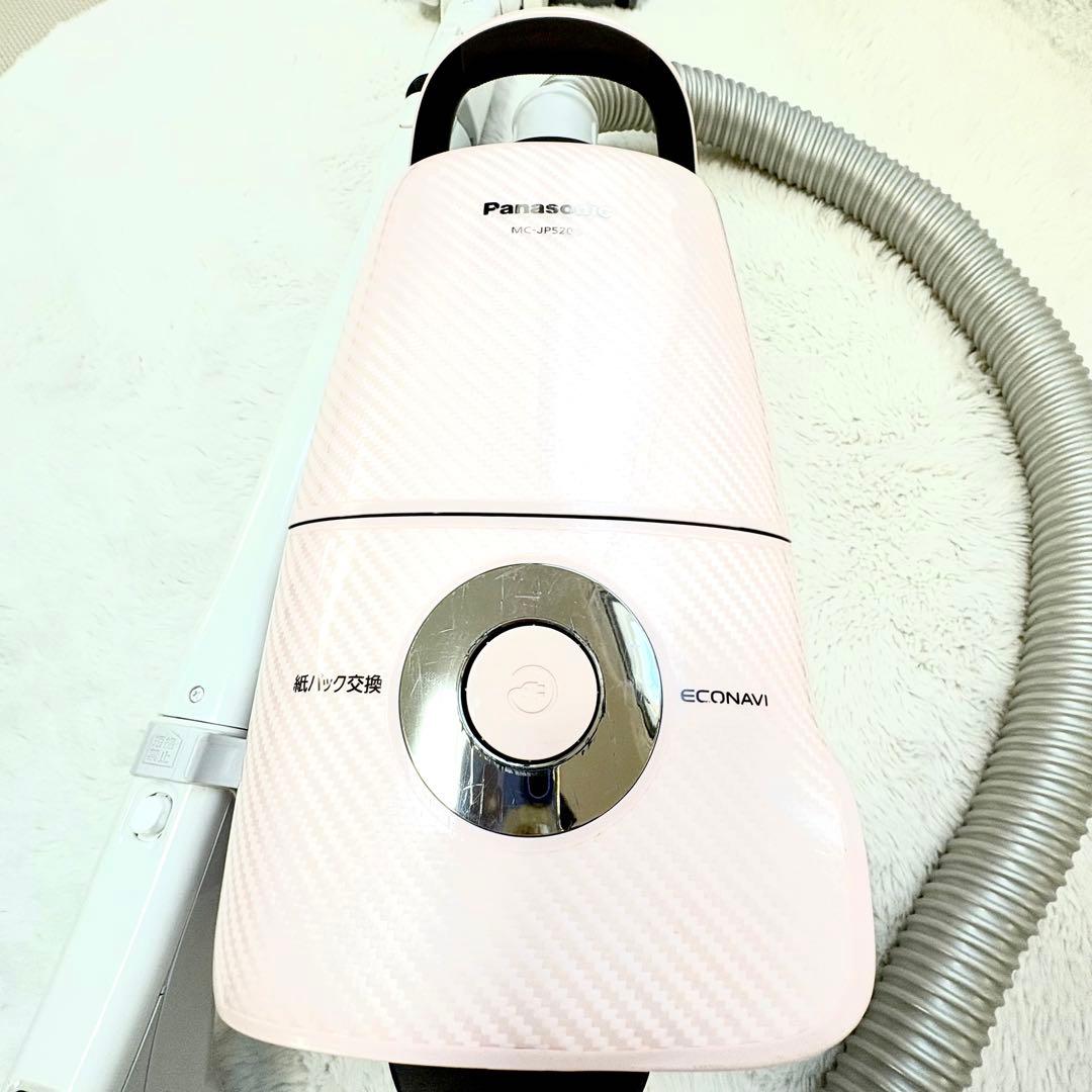 Panasonic 紙パック式 掃除機 MC-PJ520G ピンク　　紙パック付