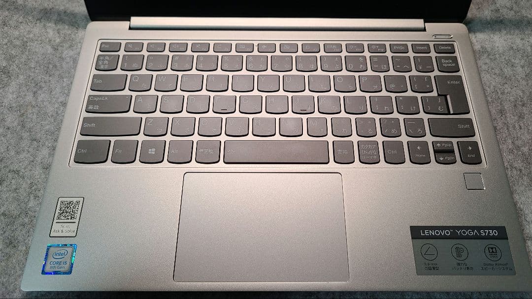 レノボ YOGA S730 i5 8th/8GB/256GB ノートパソコン
