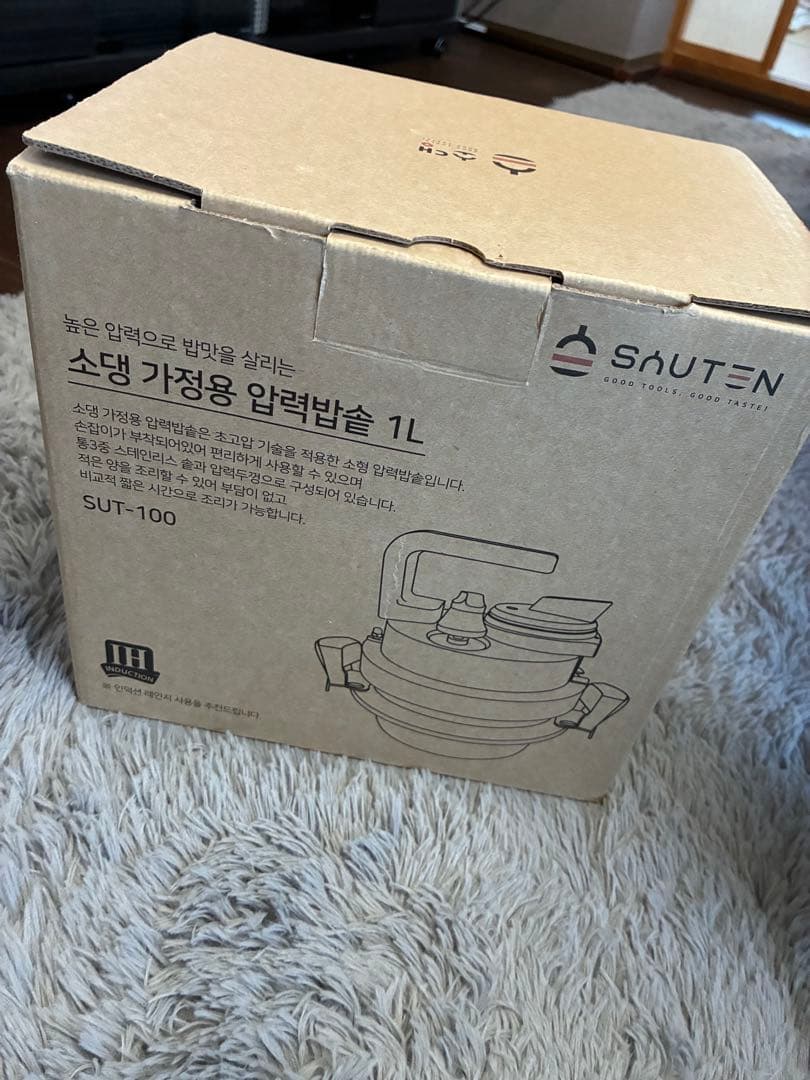 ソデン　圧力釜　圧力鍋　炊飯器