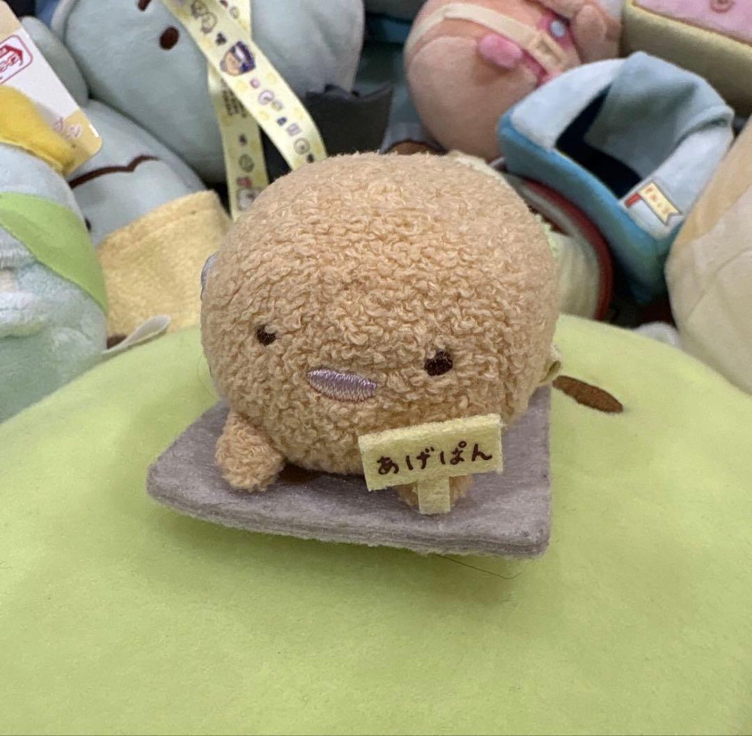 ぬいぐるみセット 多数のキャラクター 手乗りぬいぐるみ まとめ売り 約50点