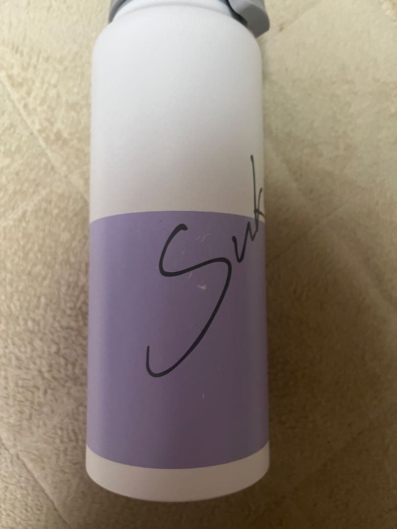 SUKALA ボトル　 水筒 ホワイト・パープル　LAVA