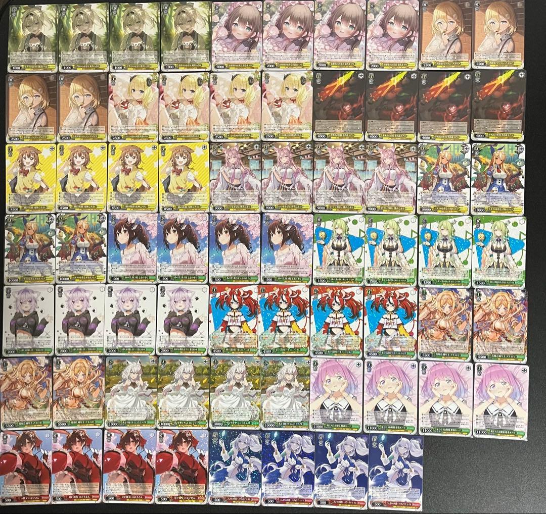 ヴァイスシュヴァルツ　ホロライブ vol.1・2 RR以下全種類4コン