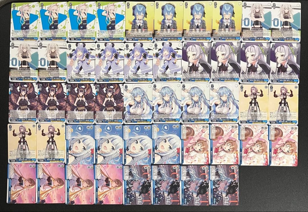 ヴァイスシュヴァルツ　ホロライブ vol.1・2 RR以下全種類4コン