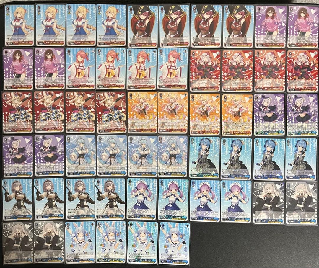 ヴァイスシュヴァルツ　ホロライブ vol.1・2 RR以下全種類4コン