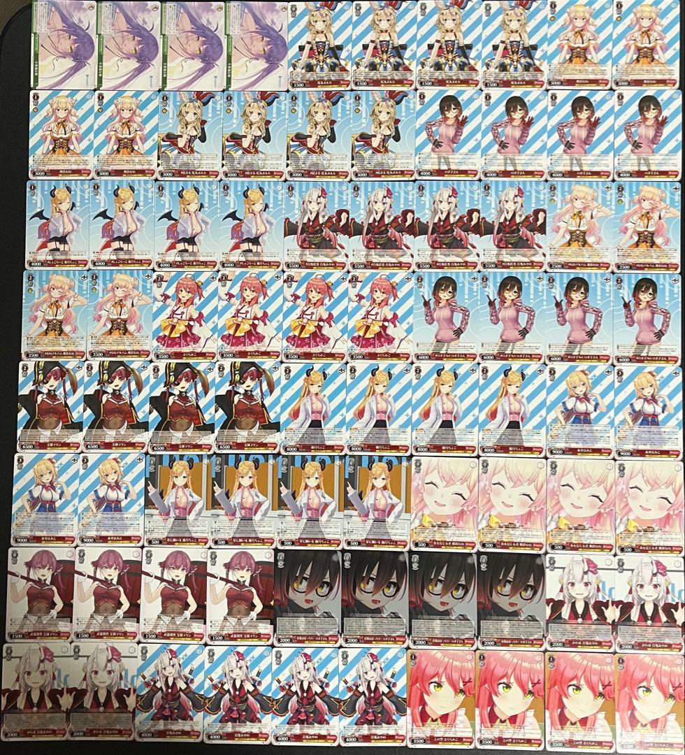 ヴァイスシュヴァルツ　ホロライブ vol.1・2 RR以下全種類4コン