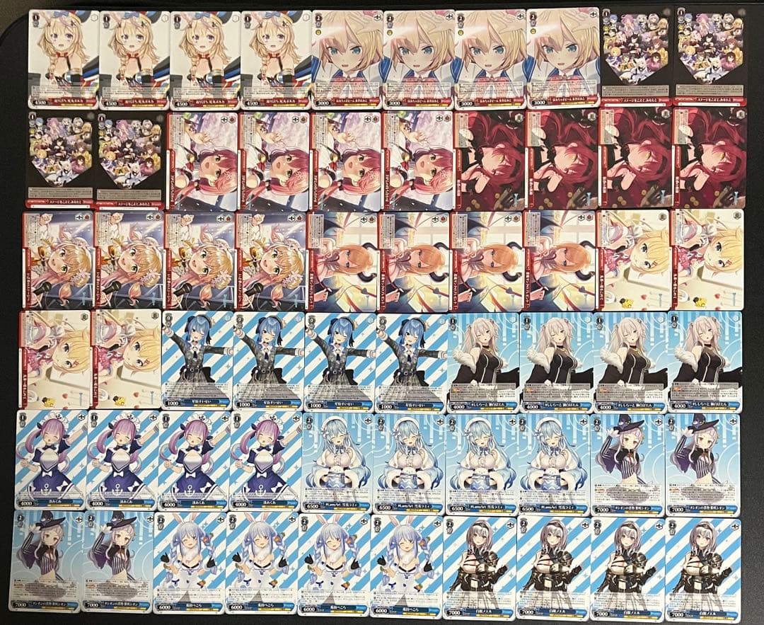 ヴァイスシュヴァルツ　ホロライブ vol.1・2 RR以下全種類4コン