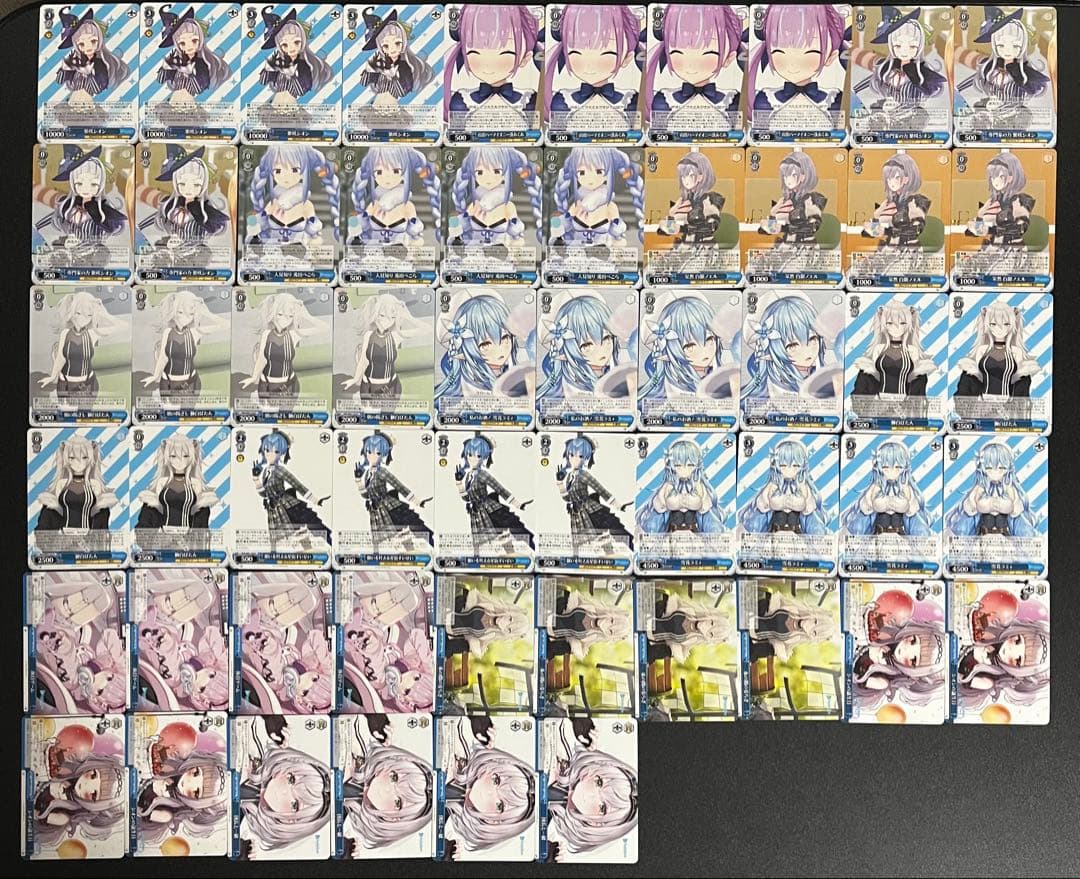 ヴァイスシュヴァルツ　ホロライブ vol.1・2 RR以下全種類4コン