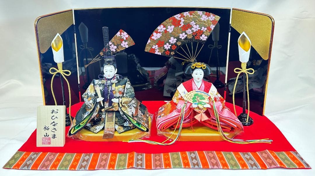 雛人形 親王飾り 平飾り A 扇 ひな人形 ひな祭り 雛祭り 雛飾り ひな飾り