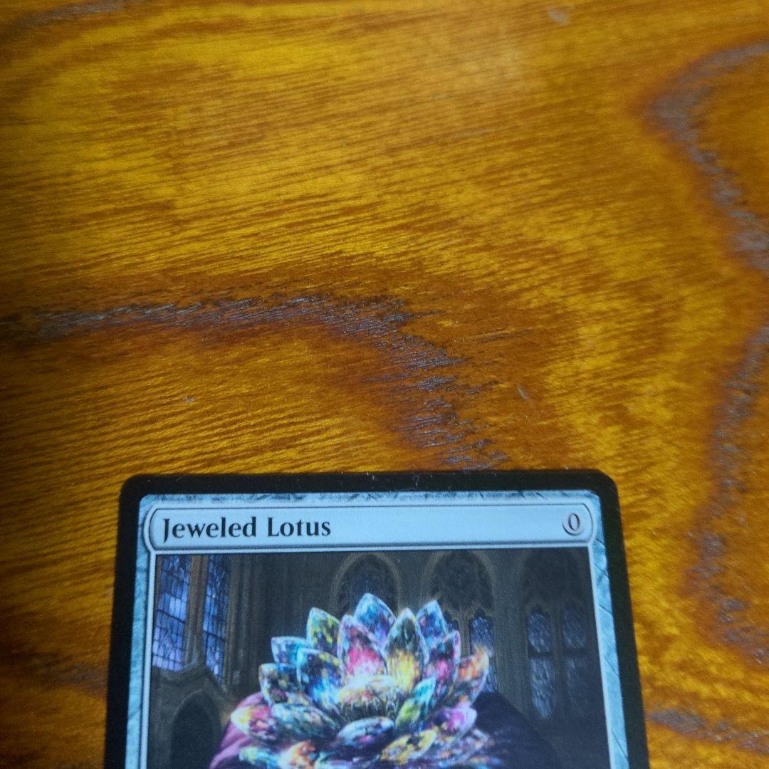 宝石の睡蓮　MTG シングル英語版
