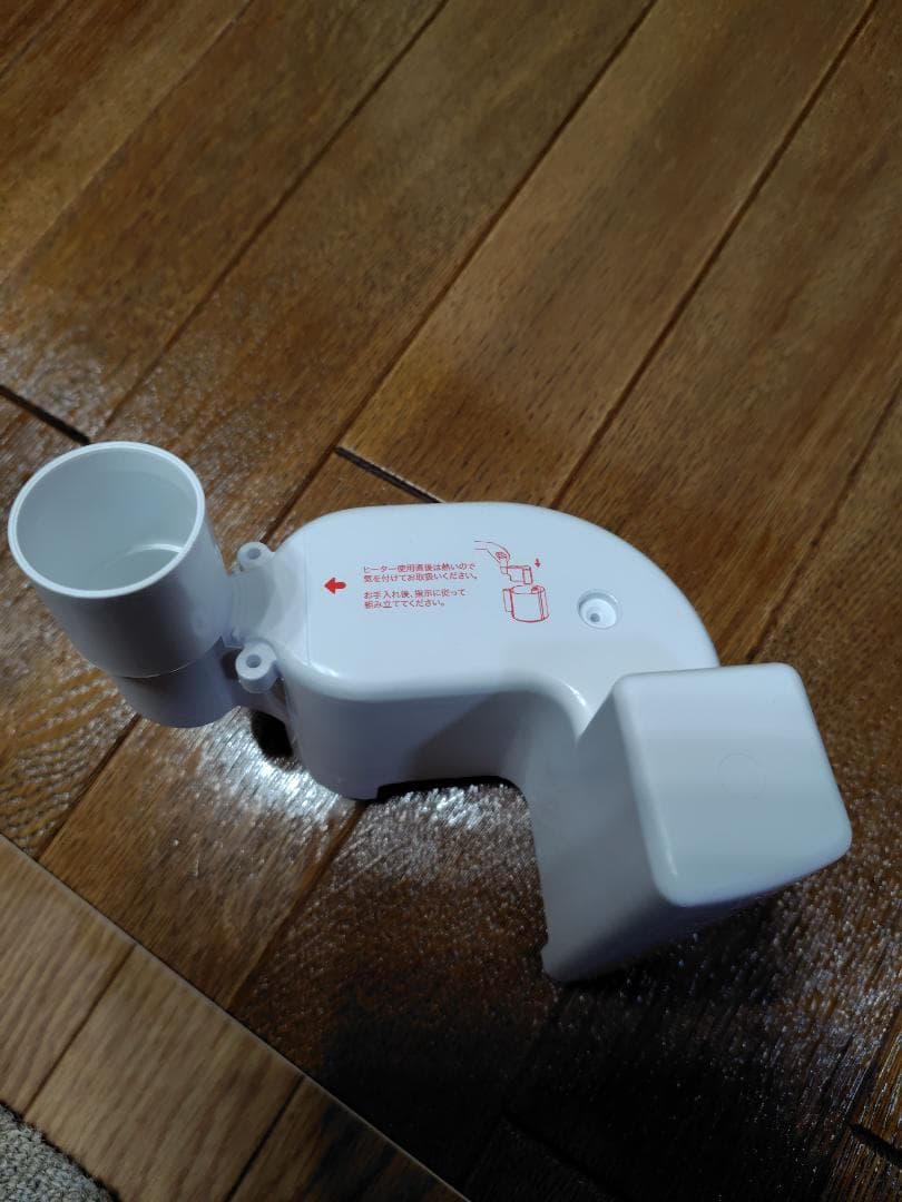 【美品】LAViNO ラビーノ エアリファイ ハイブリッド式加湿器