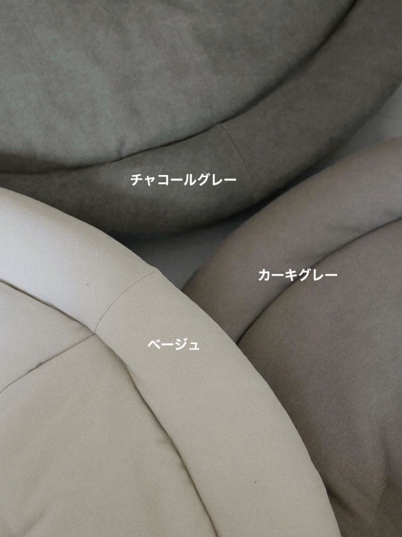 【Comore Sun】2wayフォールディングチェア コーデュロイ ベージュ