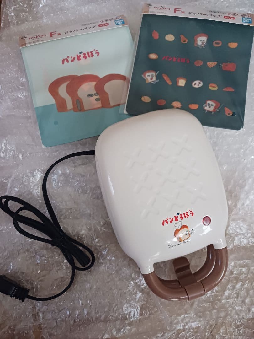 B賞 ホットサンドメーカー 　ジッパーバッグ