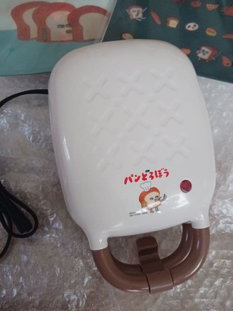 B賞 ホットサンドメーカー 　ジッパーバッグ