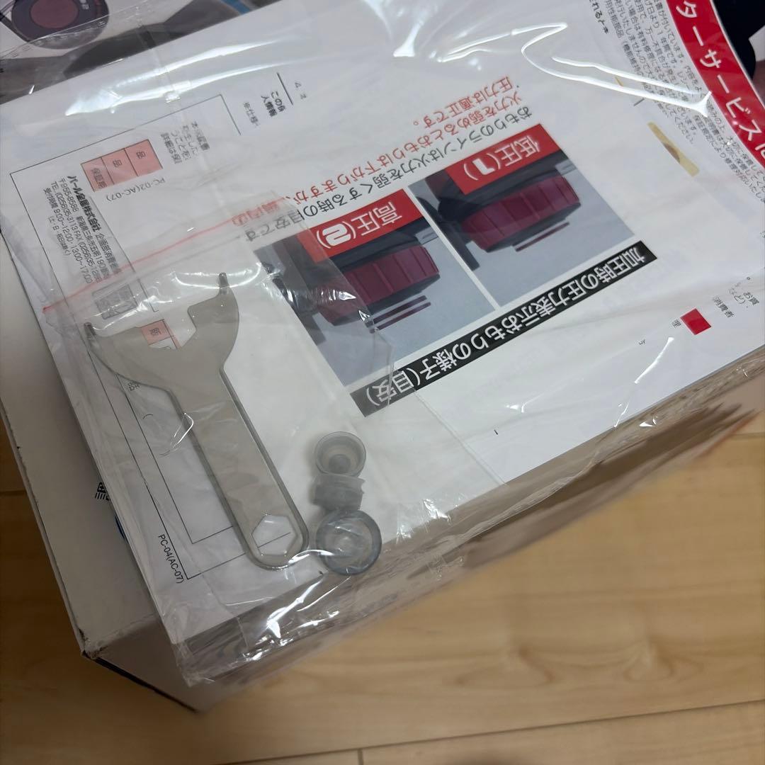 Pressure Cooker 4.5L 圧力鍋　新品